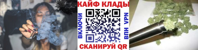 Наркота Суровикино kraken зеркало  Метамфетамин  Меф  ГАШИШ  Бошки Шишки  АМФ 
