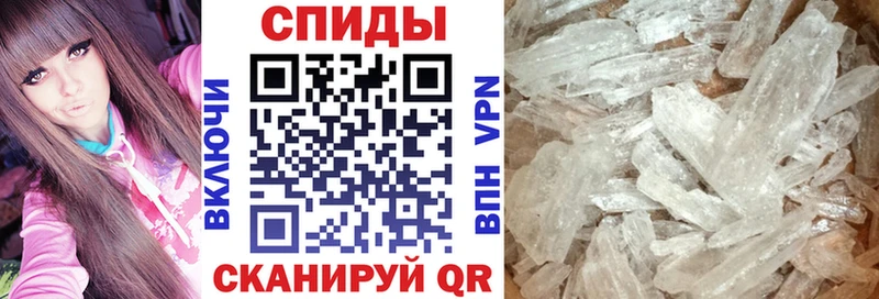Амфетамин Розовый  Суровикино 