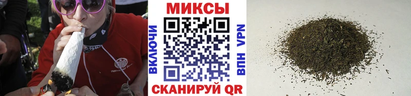 Бутират BDO 33% Суровикино