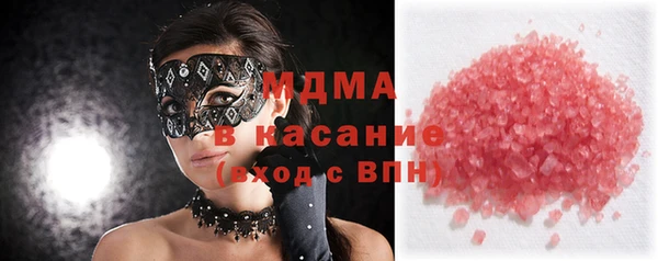 дурь Алексеевка