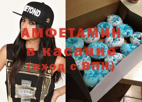 COCAINE Армянск