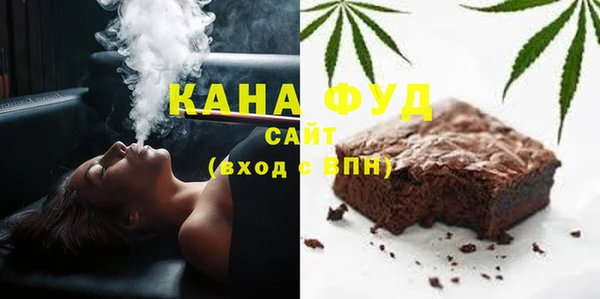 COCAINE Армянск