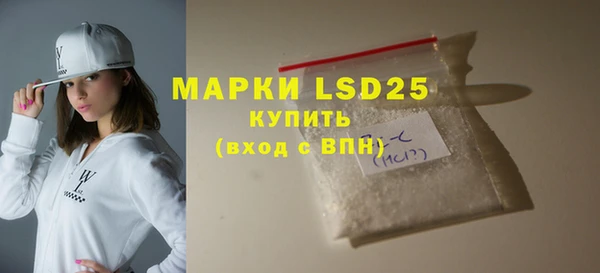 дурь Алексеевка