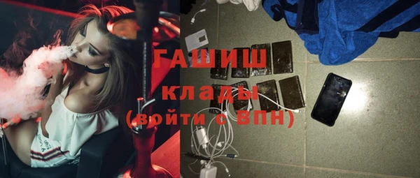 COCAINE Алзамай