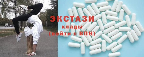 прущие грибы Аркадак