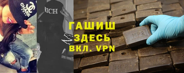 COCAINE Армянск