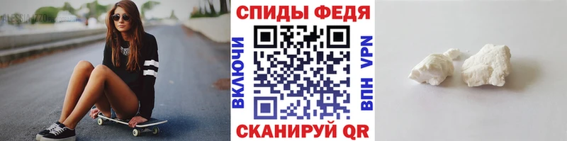 Первитин винт  Суровикино 